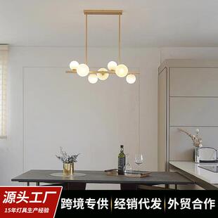 餐厅吊灯吧台灯长条全铜魔豆餐桌灯具北欧吧台护眼吸吊两用家居