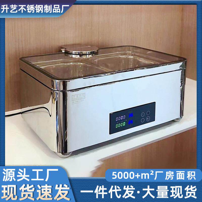 不锈钢自助餐炉电加热液压可视早餐数控触屏翻盖酒店保温炉布菲炉