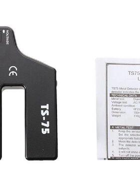 Handheld Metal Voltage Detector, Cable Pipe Wire Detection,