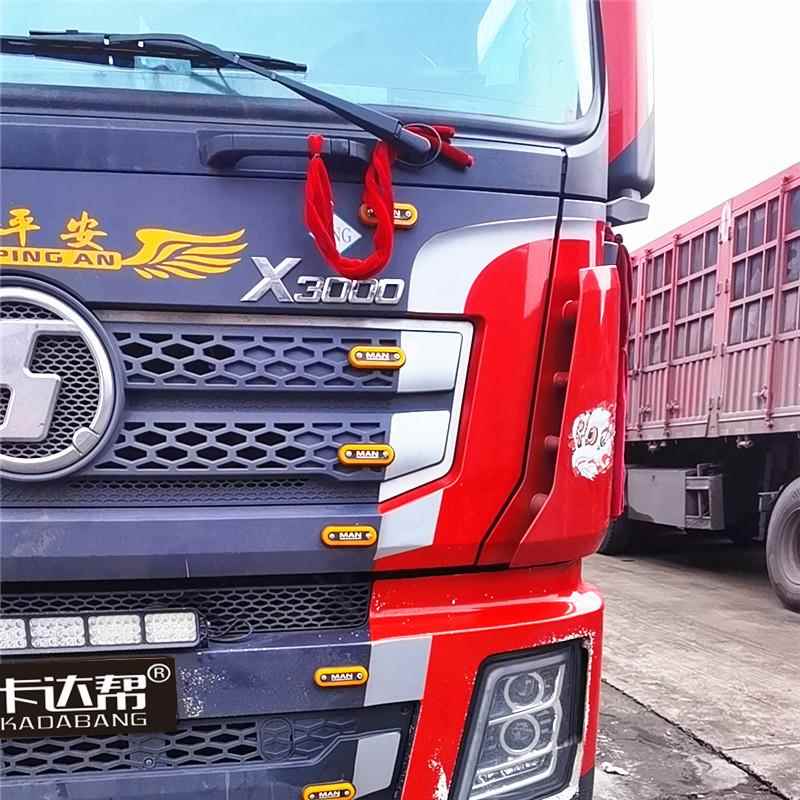 迪朗奇X3000腰线 线陕汽迪朗奇腰线 线拉花货车贴画 画腰线 线厂