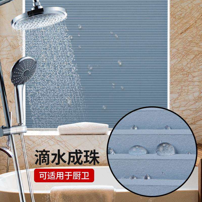 推拉蜂巢帘免打孔防水风琴蜂窝百叶窗帘遮光卷升降书房卧室办公室
