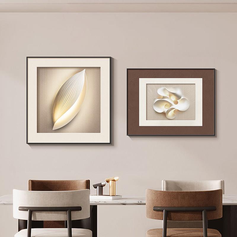 抽象艺术饭厅装饰画 画轻奢高级感饭厅挂画 画简约大气客厅卧室组