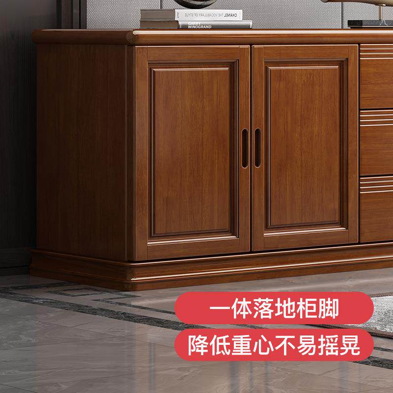 全实木电视柜茶几组合新中式家用客厅墙柜地柜小户型多功能储物柜