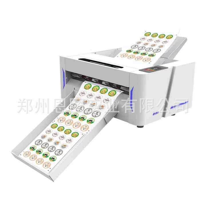 不干胶模切机切割压痕彩盒打样机creasingandcuttingmachine