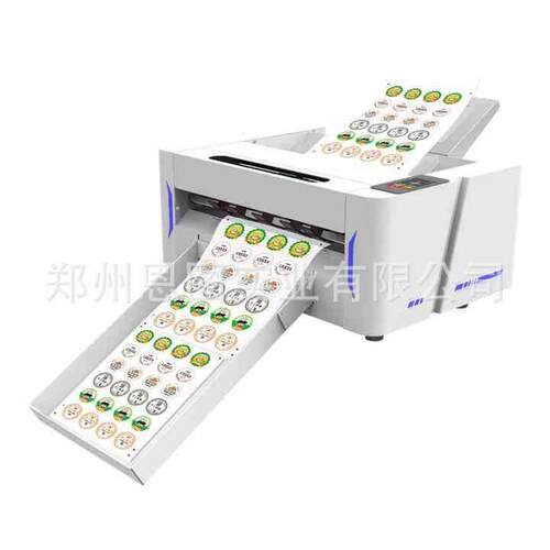 不干胶模切机切割压痕彩盒打样机creasingandcuttingmachine