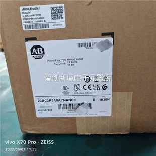 2b0c3pa0ay5nanc0议价 罗韦克尔