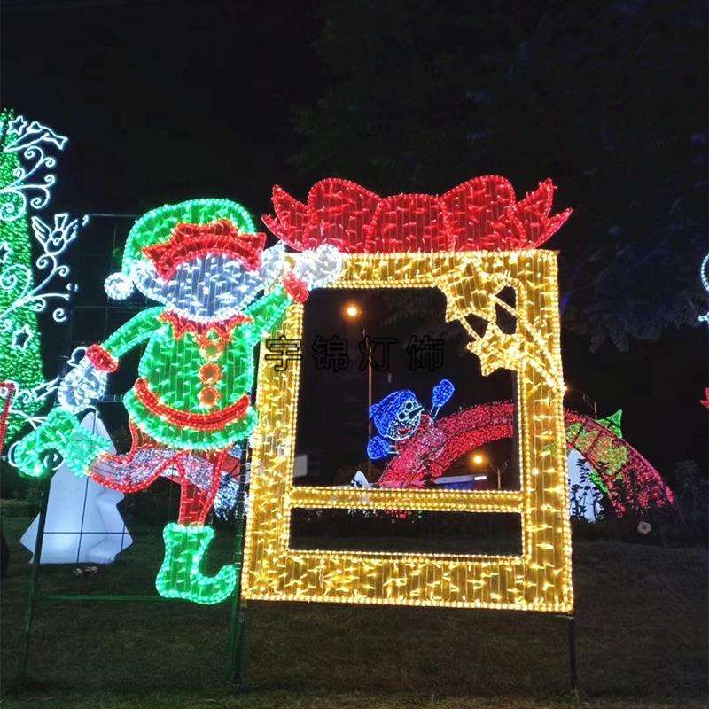 LED圣诞过街灯相框LED跨街灯工程亮化节日装饰爱心图案景观造型灯