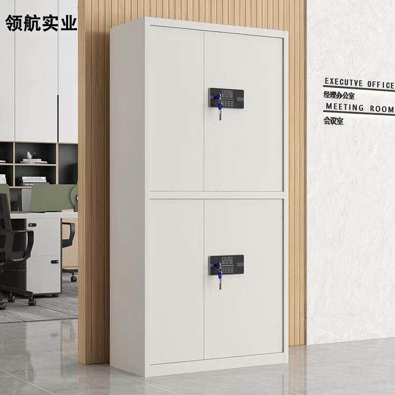 电文子保密节柜钢LHBMG-20制密料码件柜档案室资档案柜办公室加厚