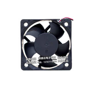 R12U B12S R12M 12V PWM温控调速散热风 适用AVC 4线 DS05020R12H