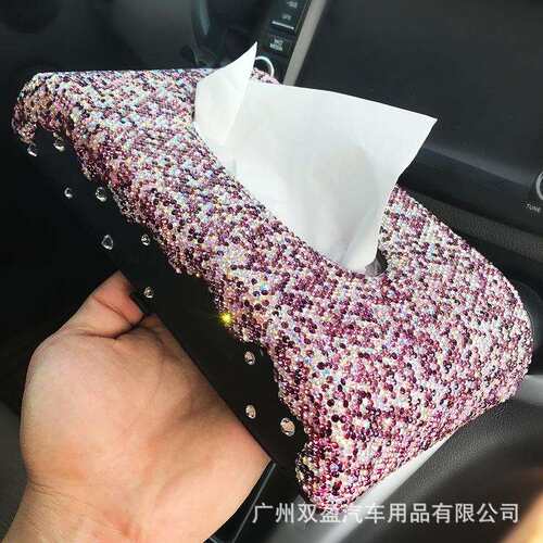 厂家镶钻纸巾盒皮革车载摆件车用抽纸盒创意坐式扶手箱抽纸盒
