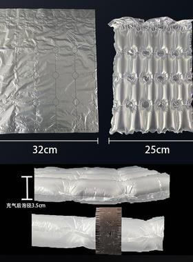 源厂货四联排气袋快泡递缓冲气泡泡头袋加厚防震四联排FXC葫芦气