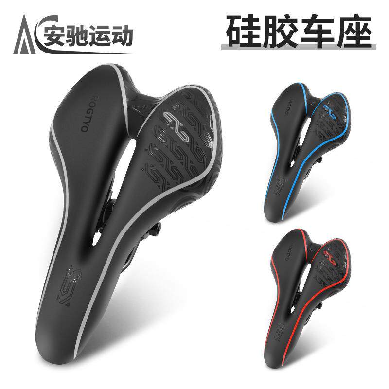 自行车坐垫超软鞍座包山地车舒适加厚硅胶车座子公路单车通用配件