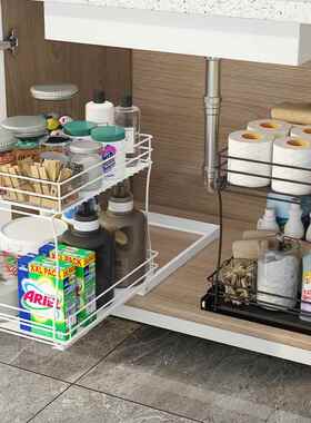 商品橱收下水纳槽置物架柜抽拉式HVZ置物架抽屉厨房架子