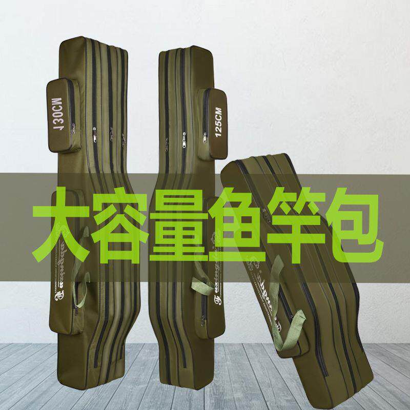 鱼竿包特价清仓大肚包防水多功能钓鱼海杆包大容量加厚耐磨渔具包
