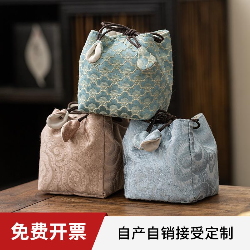 旅行壶袋品茗杯袋织锦手工防摔新中式复古收纳袋主人杯茶具布艺
