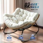 懒人摇椅豪华摇摇躺椅网红休闲沙发家用客厅卧室双人阳台沙发椅