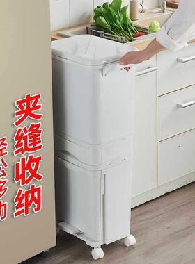 湿垃圾用桶家干分离客厅厨房厨余带盖大容量脚踏层VRK垃圾双分类