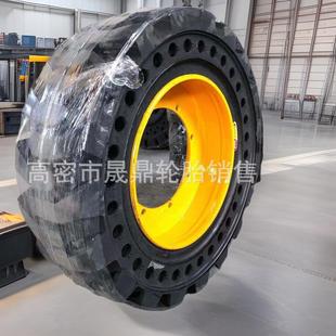 20.5 实心工程轮胎825 23.5 17.5 25轮胎 1200