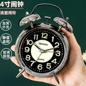 学生用床头卧室简约夜光静音闹钟金属打铃儿童创意时钟个性 卧室钟