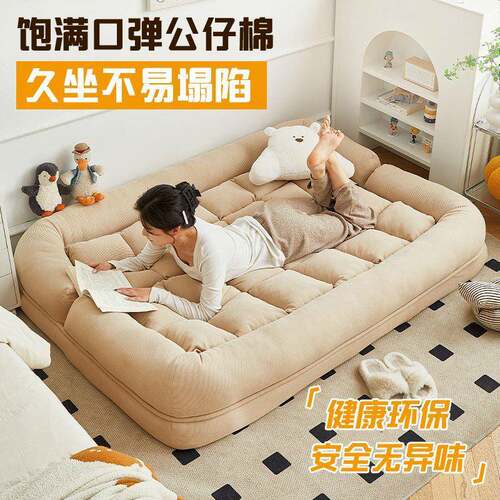 懒人沙发床可折叠双人小户型家用休闲耐用躺椅多功能出租屋宿舍床