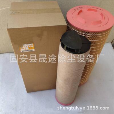 P782105 RS3996 AF26399空气滤芯 发电机组滤清器