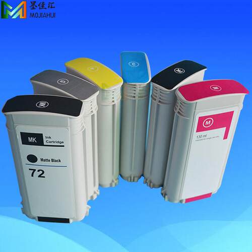 墨颂HP72兼容墨盒HPT790T710/770彩色绘图仪墨盒含芯片墨水