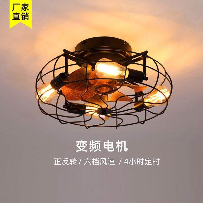 复古风扇灯美式仿古怀旧餐厅2022新款遥控一体卧室书房吸顶吊扇灯