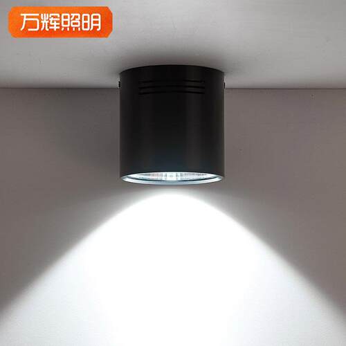 明装筒灯led圆形黑色COB吸顶式4寸5寸6寸8寸射灯北欧家用过道吊线