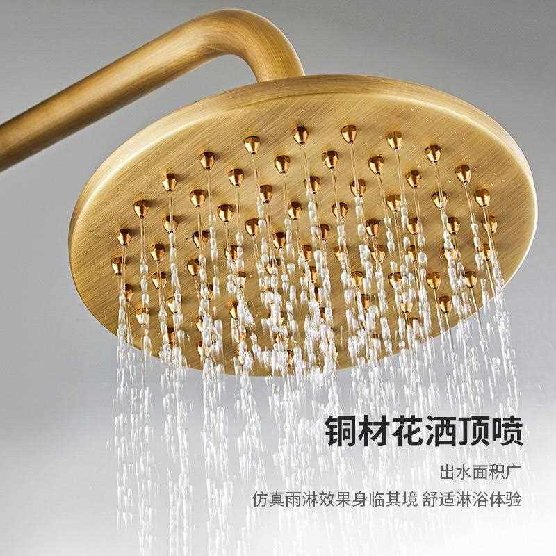 直销新款欧式全铜仿古淋浴花洒套装家用古铜色卫生间浴室喷头升降