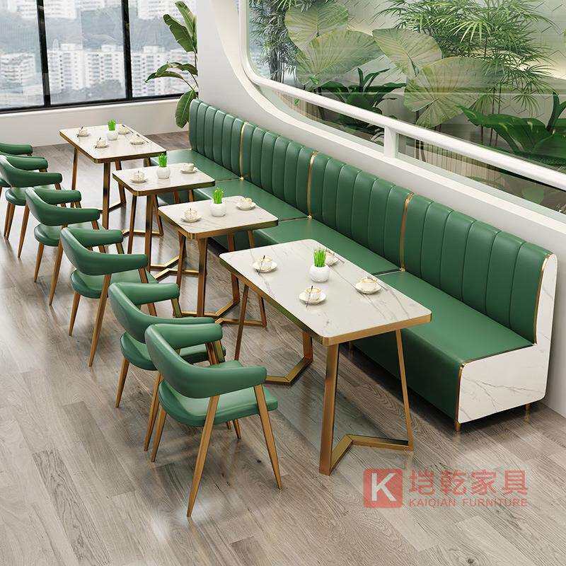 简约奶茶店卡座沙发甜品店铁艺洽谈桌椅咖啡厅休闲餐桌椅组合