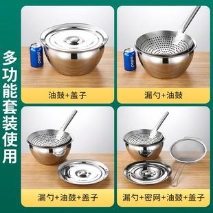 商用厨房油缸猪油盆调料缸盛油油鼓漏勺套装 特厚不锈钢油盆带盖