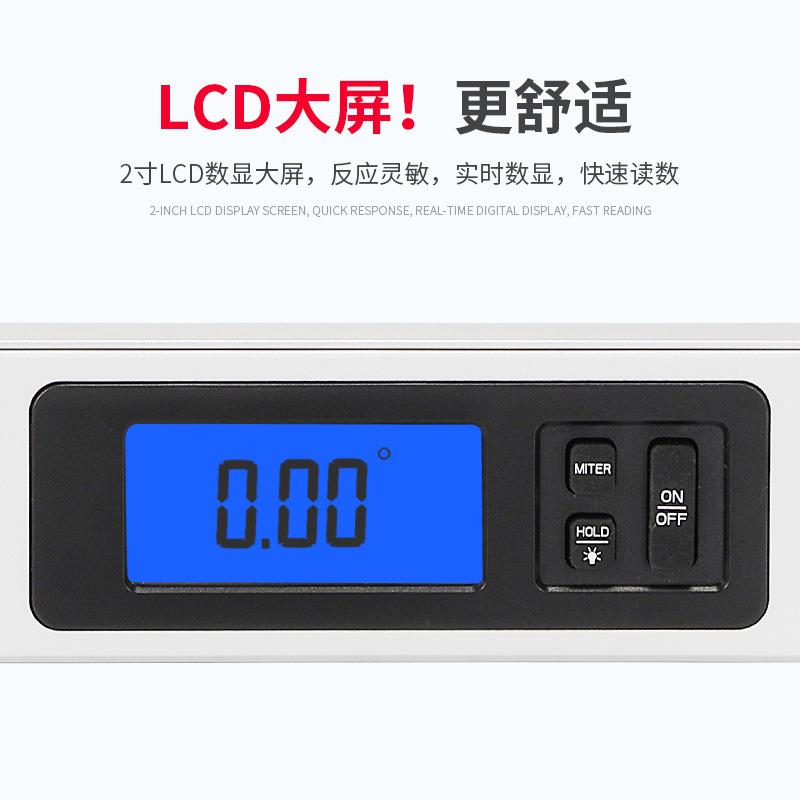 木工角度尺225度400MM铝合金数显角度尺铝合金电子角度尺