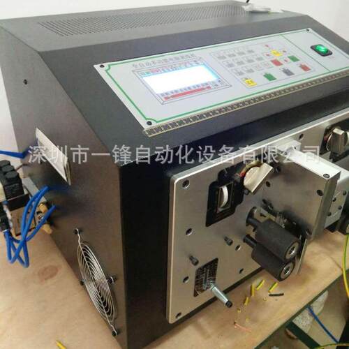 电源线自动脱皮剪线机护套线全自动裁断剥皮机大功率高精度裁线机