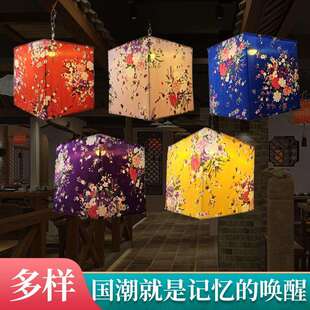 越南花布方形灯笼户外古风仿古古镇接到网红通道灯笼夜景装饰喜庆