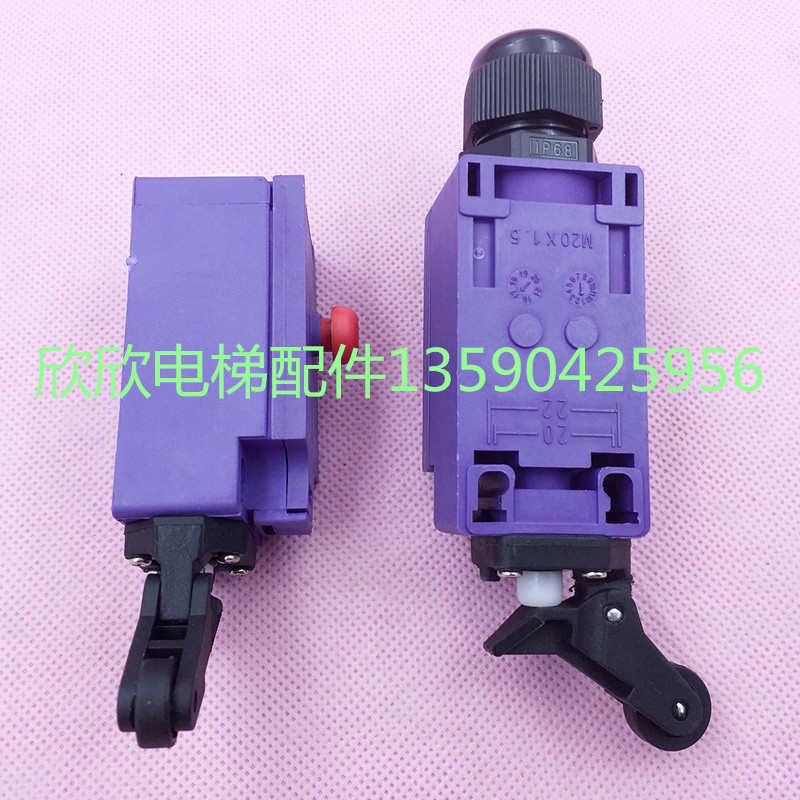 237-ZK2-11奥的斯 蒂森 巨人通力电梯行程 安全钳缓冲器限位开关