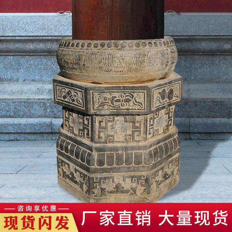 石雕柱顶石柱墩石青石鼓墩底座空心柱础石实心柱脚石垫基石雕圆墩