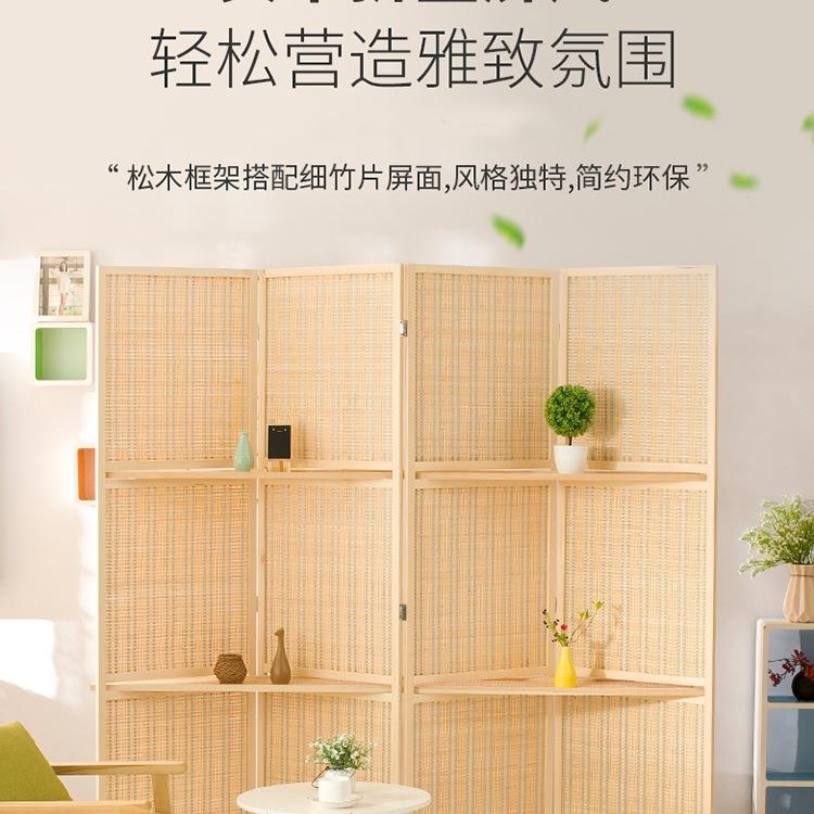 实木中式竹编屏风隔断墙遮挡简约现代折叠移动办公室客厅玄关折r*