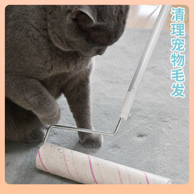 毛滚筒斜芯器22cm⇔粘梦居式瓷砖替换撕地板撕粘纸尘可纸毛粘佳