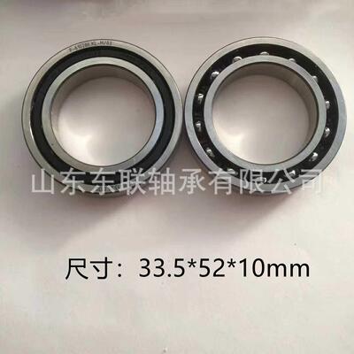 F-QNV61026尺寸33.5x52x10mm沟球轴承深汽车变速箱轴承波箱8轴承