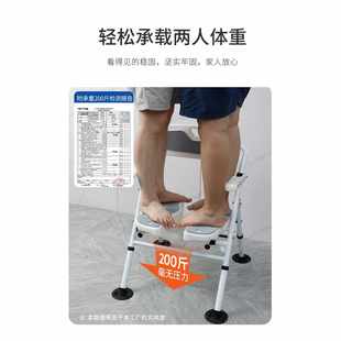 老人洗澡专用椅浴室凳折叠家用坐便器卫生间扶手架孕妇浴室洗澡凳