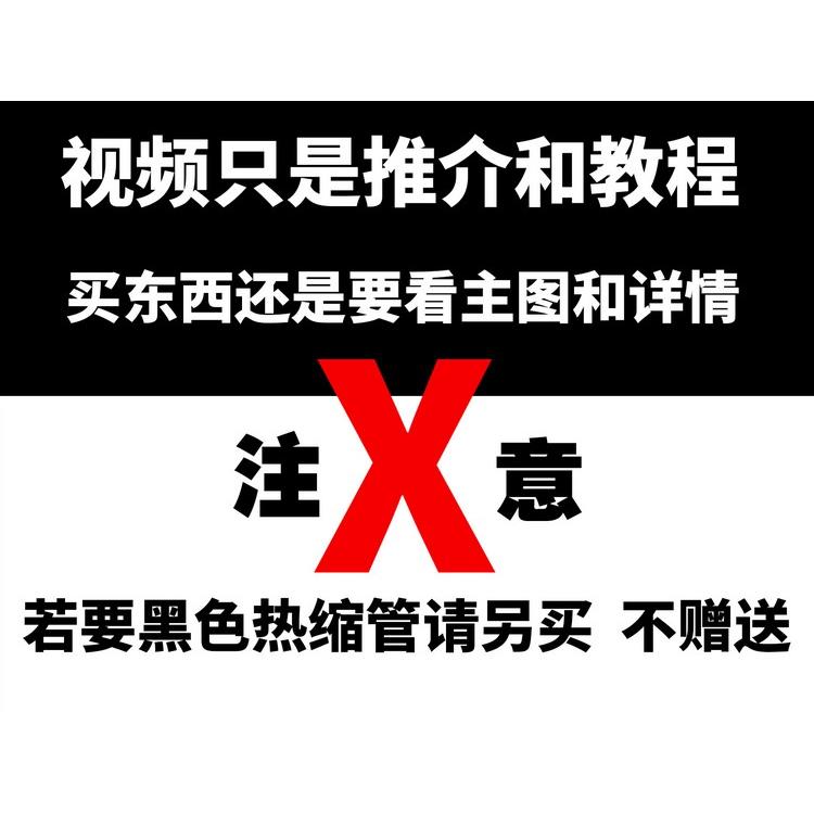 镀金全铜有线电视线对接头连接器直通延长英制F头电视线断短直接