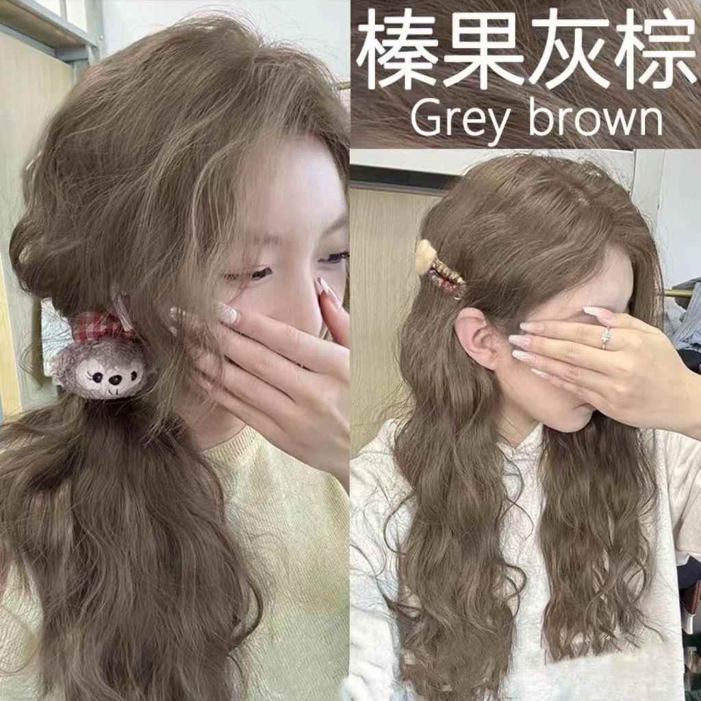 榛果灰棕色染发膏男女植物正品纯自己在家染发剂天然无刺激泡泡沫