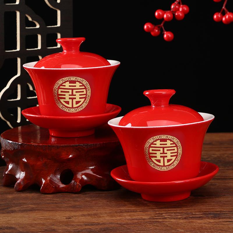 喜碗敬茶杯两对茶具结婚礼改口对杯对碗筷套装婚庆女方陪嫁用品