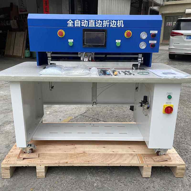 记全YT-702A-自动器线直上胶折边机皮革箱机包笔本折边包边机制鞋