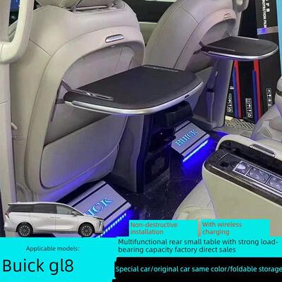 别克Gl8轿车小桌Es Lu Zun 653t后置多功能原装车电脑桌Gl8改装