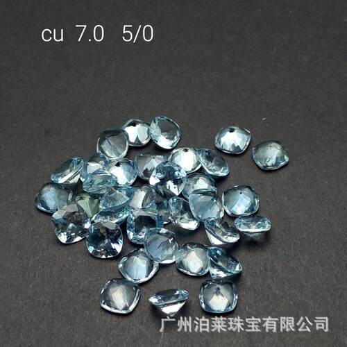 天然巴西海兰宝枕7裸石戒面5号特号深色，宝石厂供海蓝宝