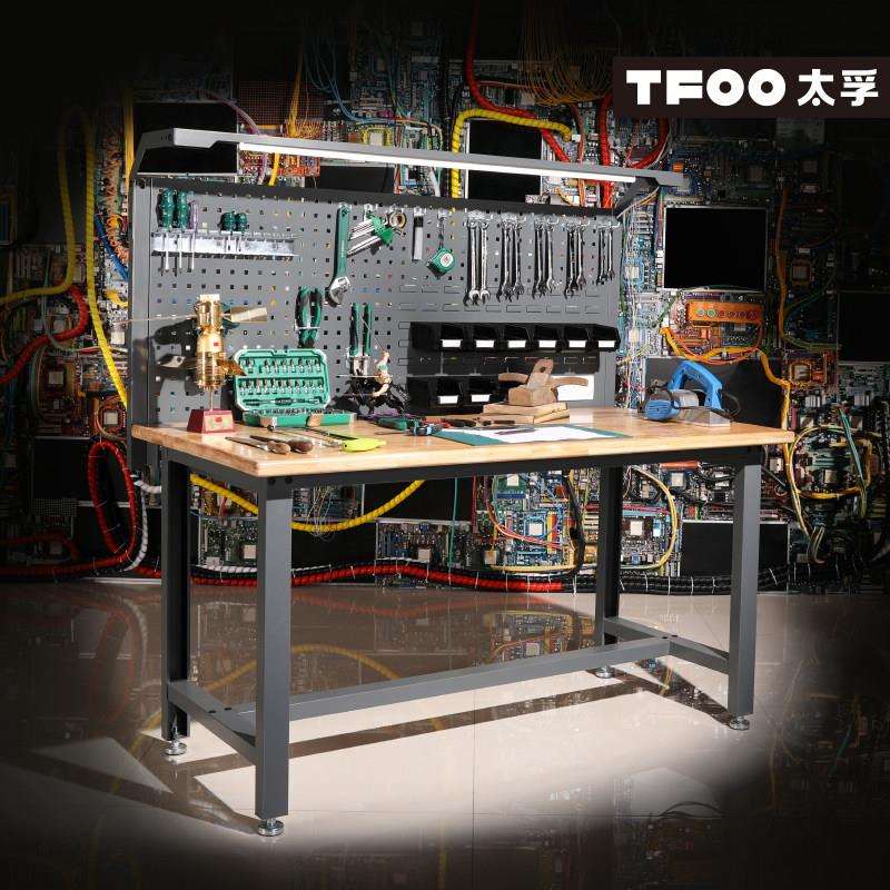 太孚 多功能带工具架皮具雕刻工作台 家用手工编制工具台带灯架