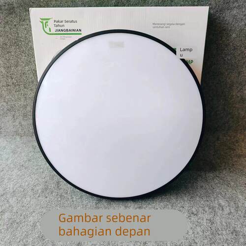 匠百年清晖LED三防吸顶灯卧室走廊厨卫灯超亮办公灯家用工程