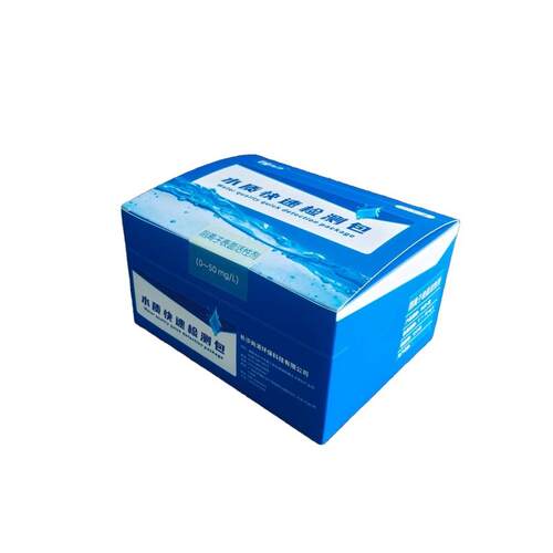 海净阴离子表面活性剂快速检测包0-5-10-15-25-50mg/L