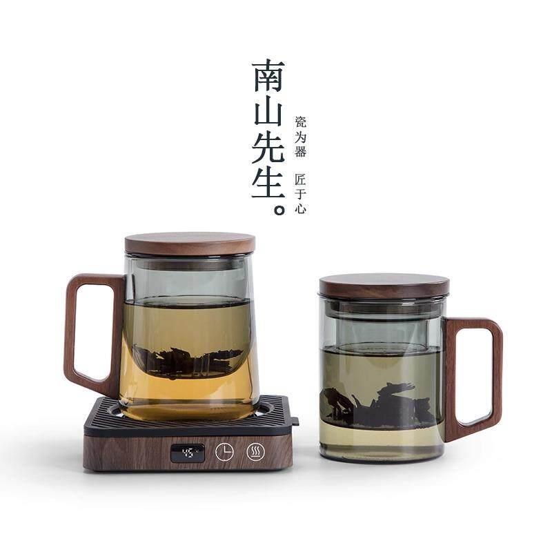 南山先生玻璃泡茶杯茶水分离办公室保温茶杯恒温底座保温加热杯垫